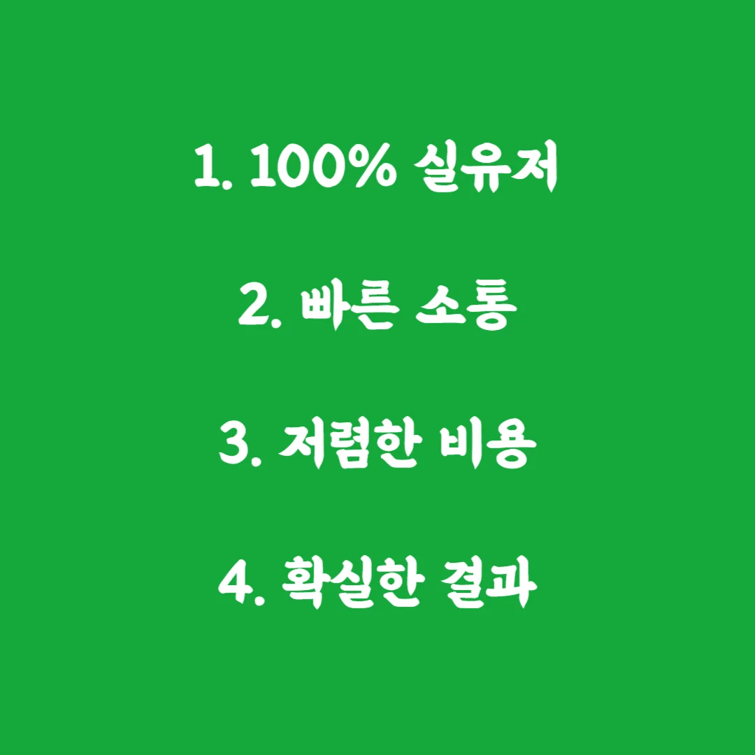 상세이미지-0