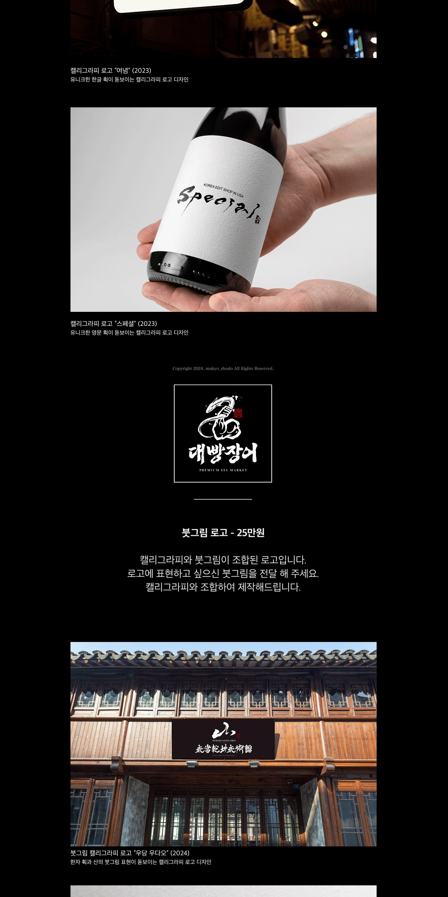 상세이미지-2