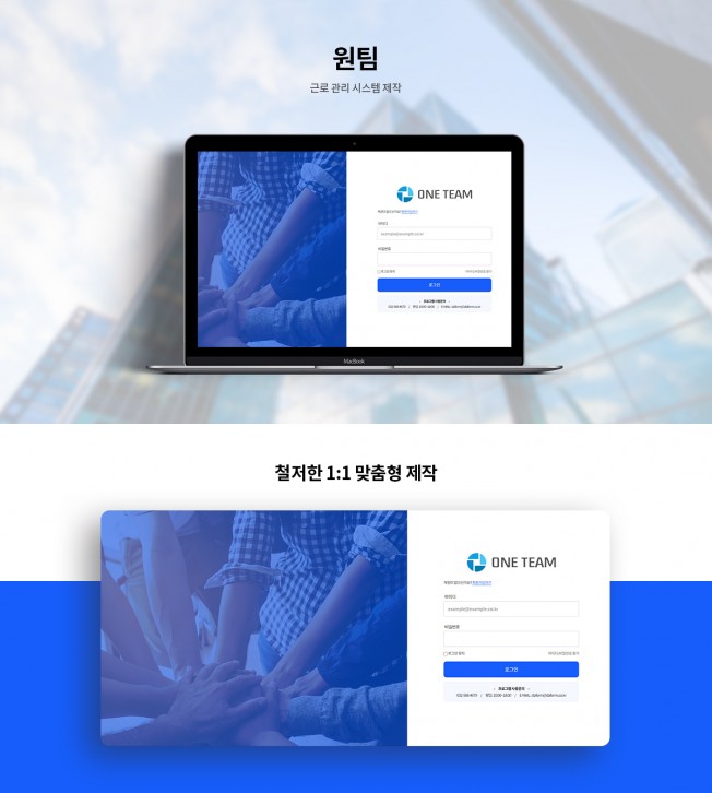 상세이미지-5
