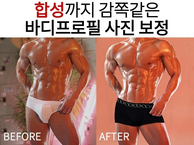 메인 이미지