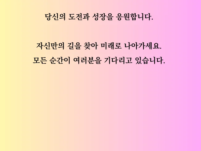 상세이미지-2