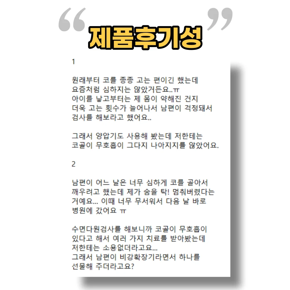 상세이미지-6