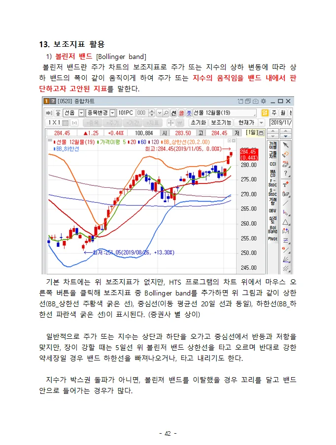 상세이미지-2