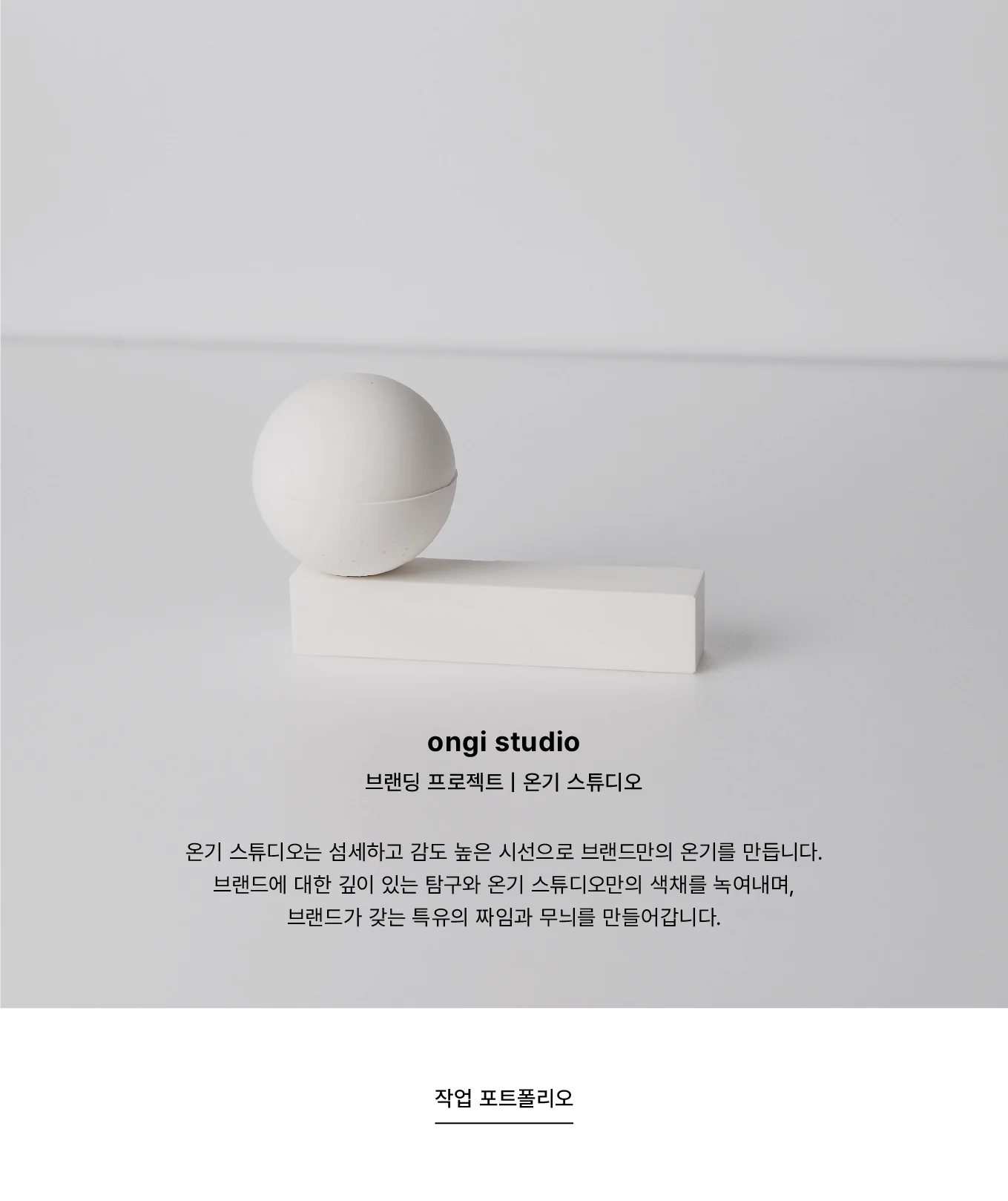 상세이미지-0