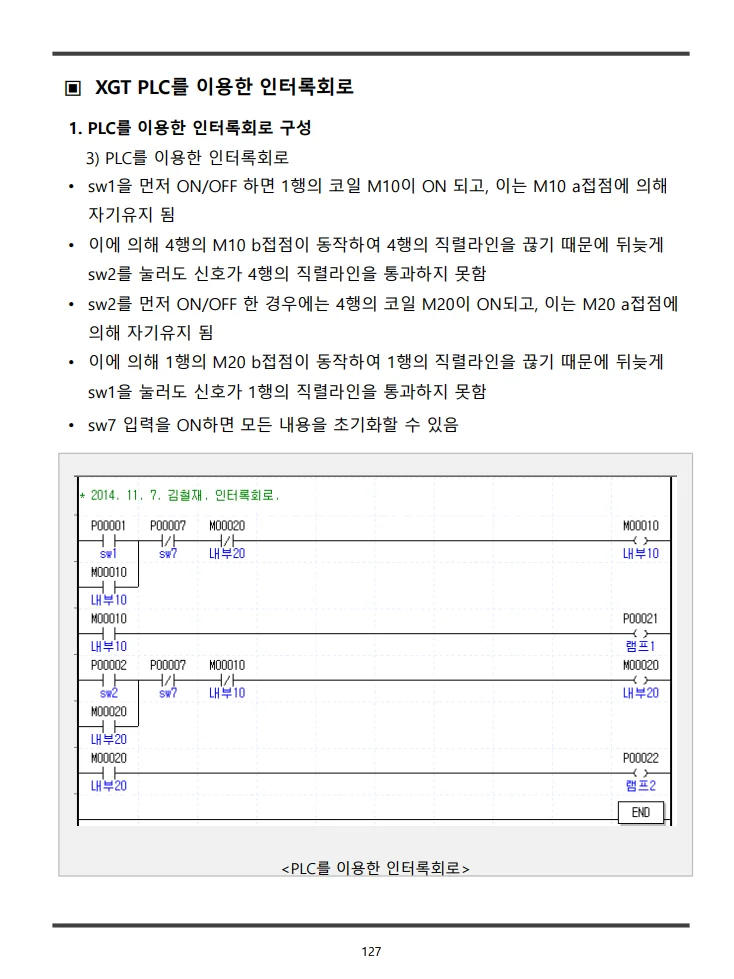 상세이미지-5