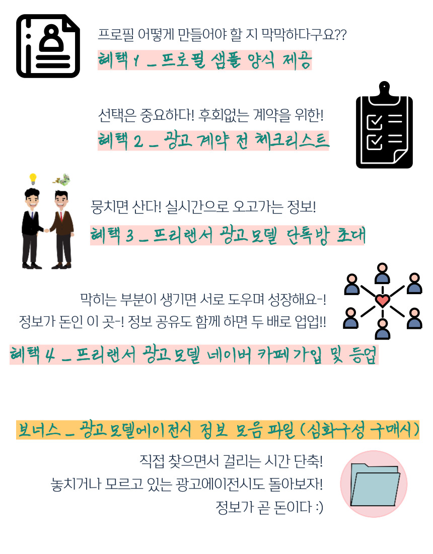 상세이미지-5