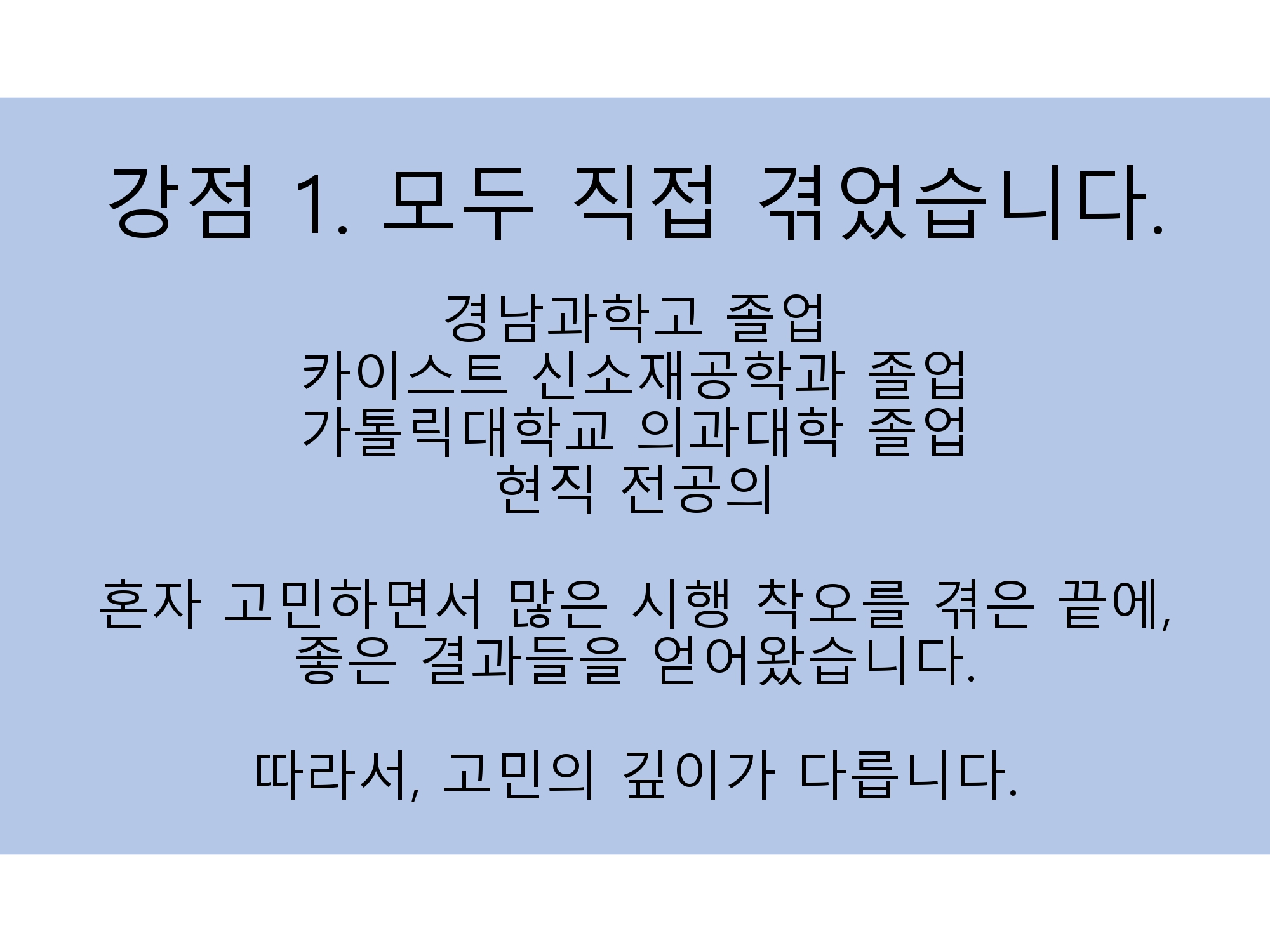 상세이미지-0