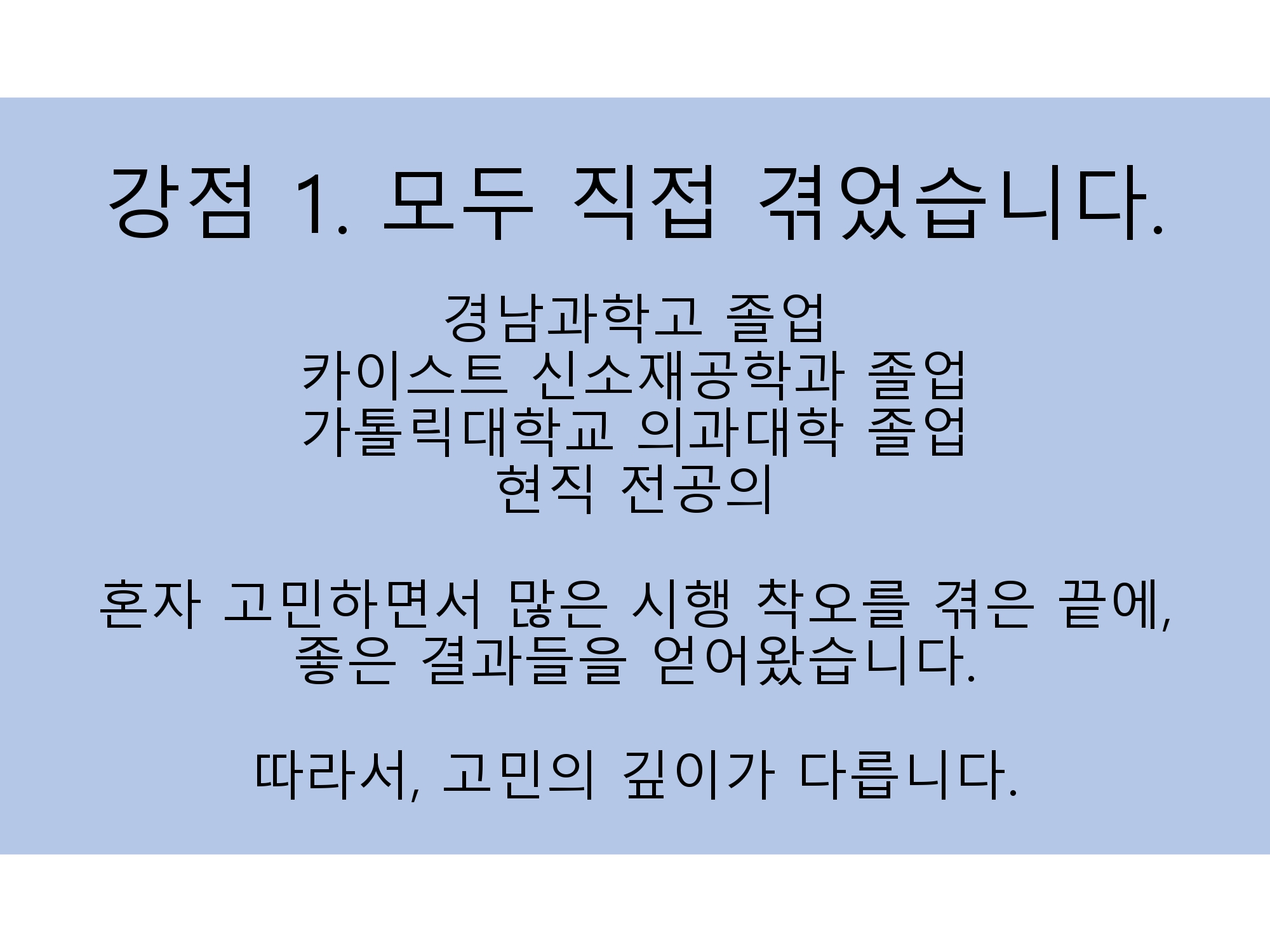 상세이미지-0