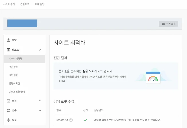 상세이미지-2