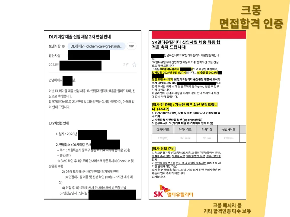 상세이미지-6