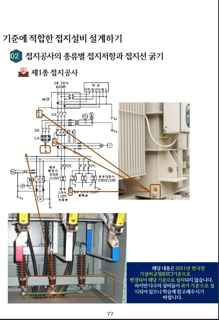 상세이미지-4