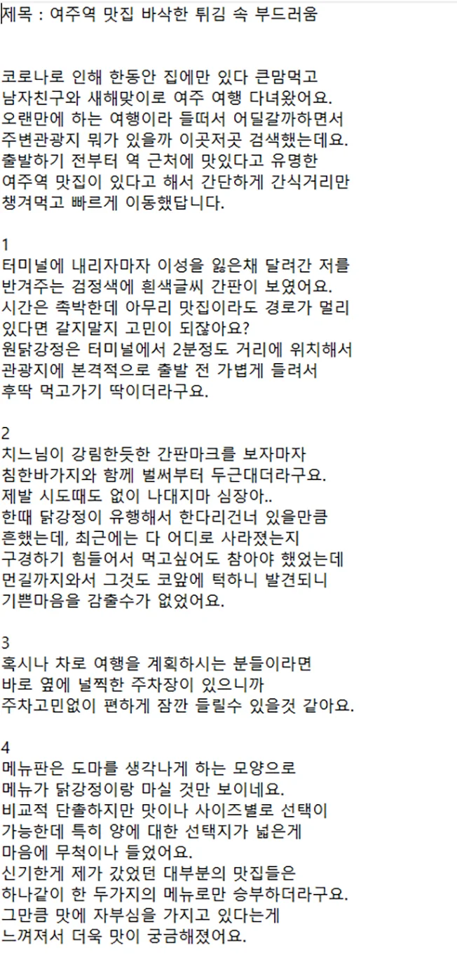 상세이미지-0