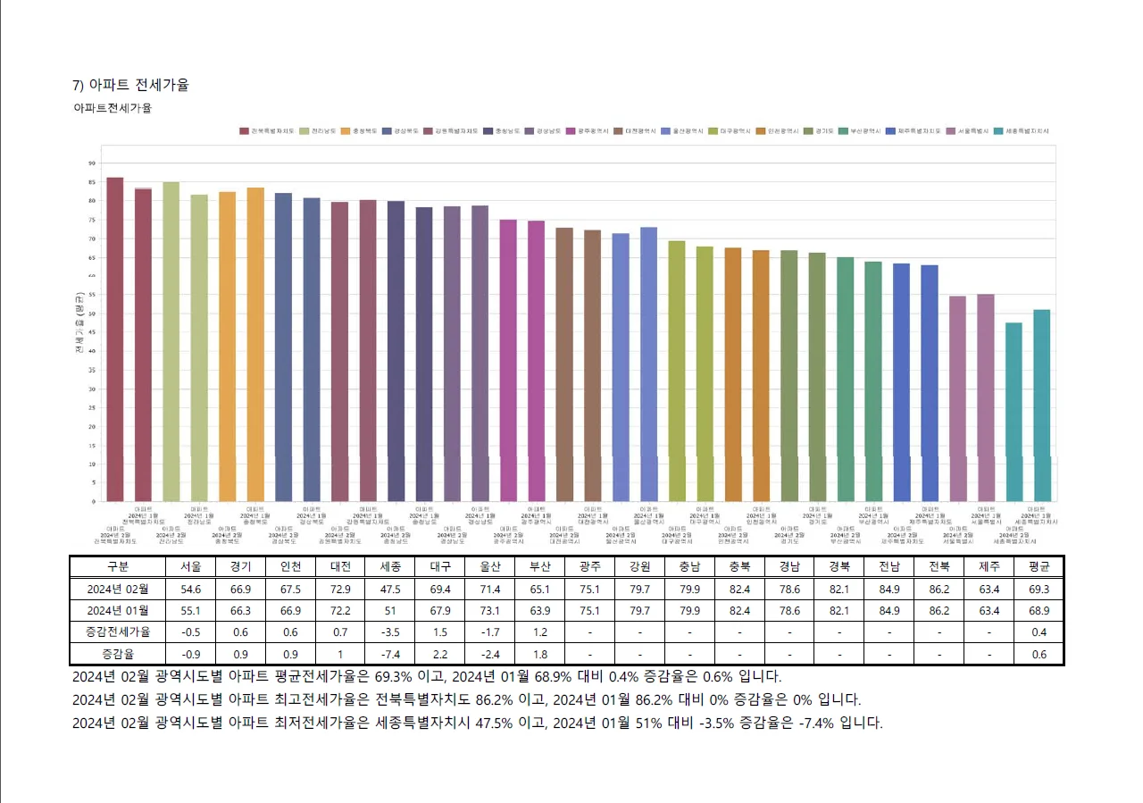 상세이미지-4