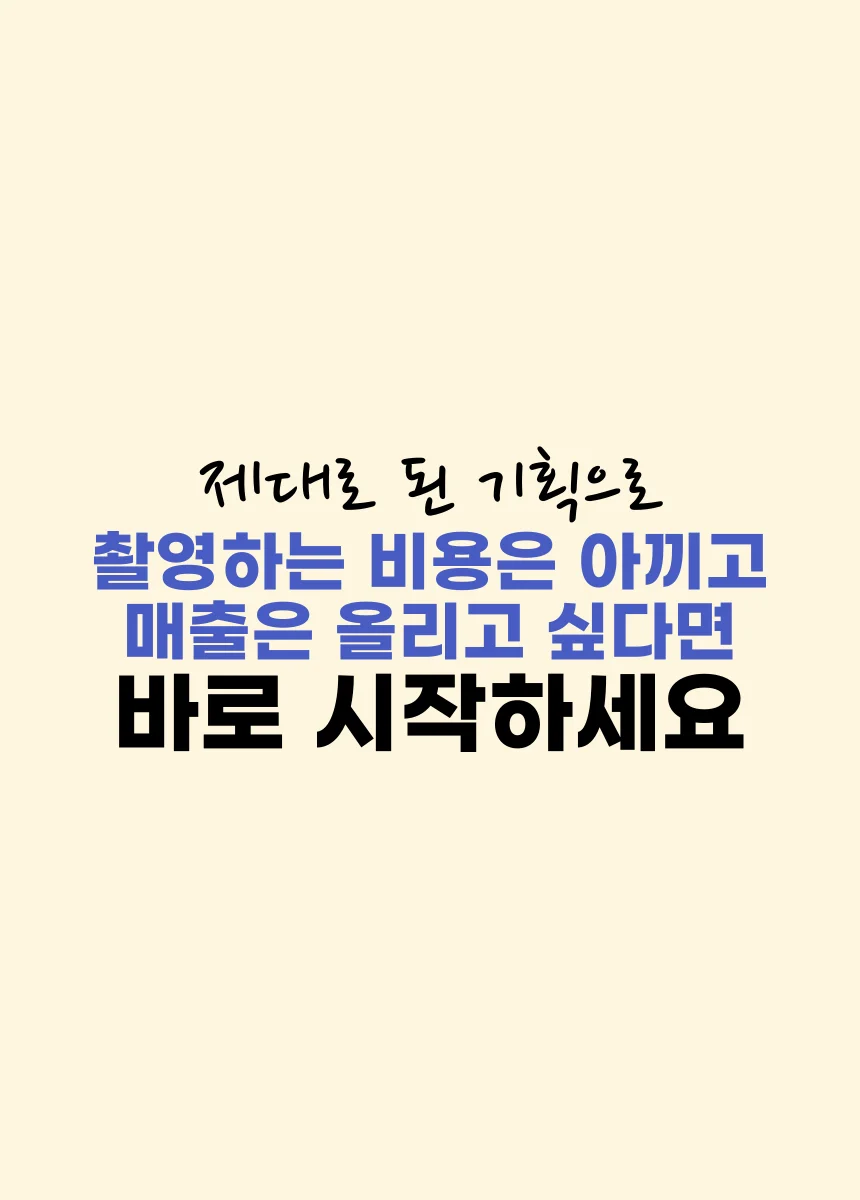 상세이미지-6