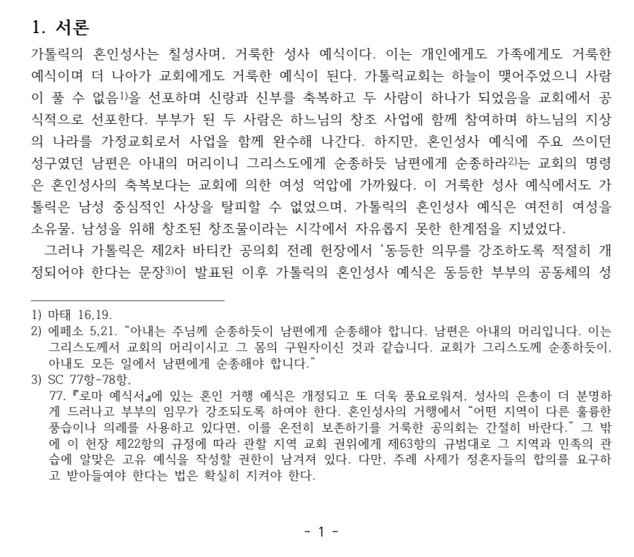 상세이미지-0