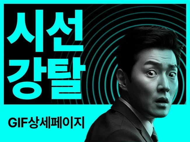 와디즈 펀딩 성공 사례