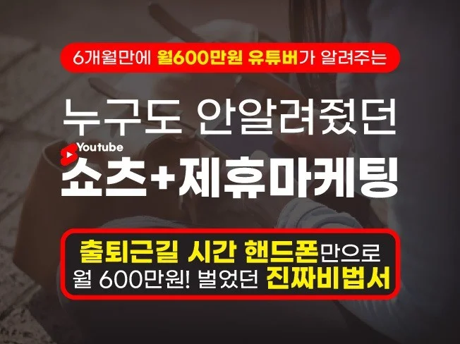 메인 이미지