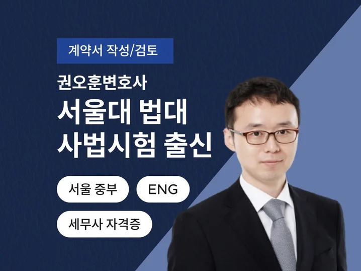 메인 이미지