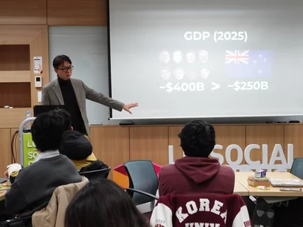 영국MBA가 강의하는 글로벌 진출전략, IR 피칭 방법