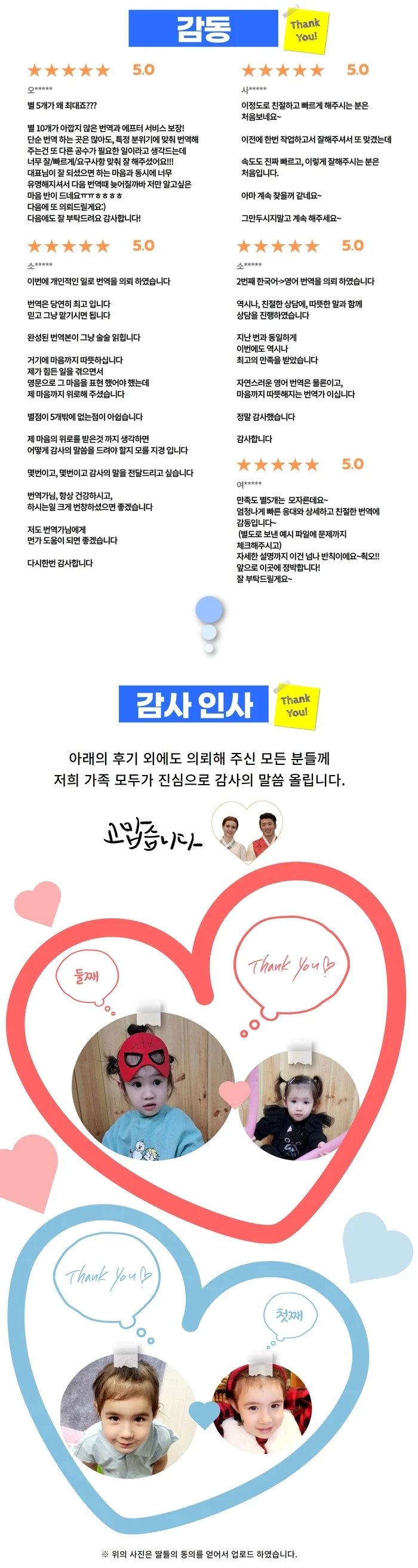 상세이미지-2