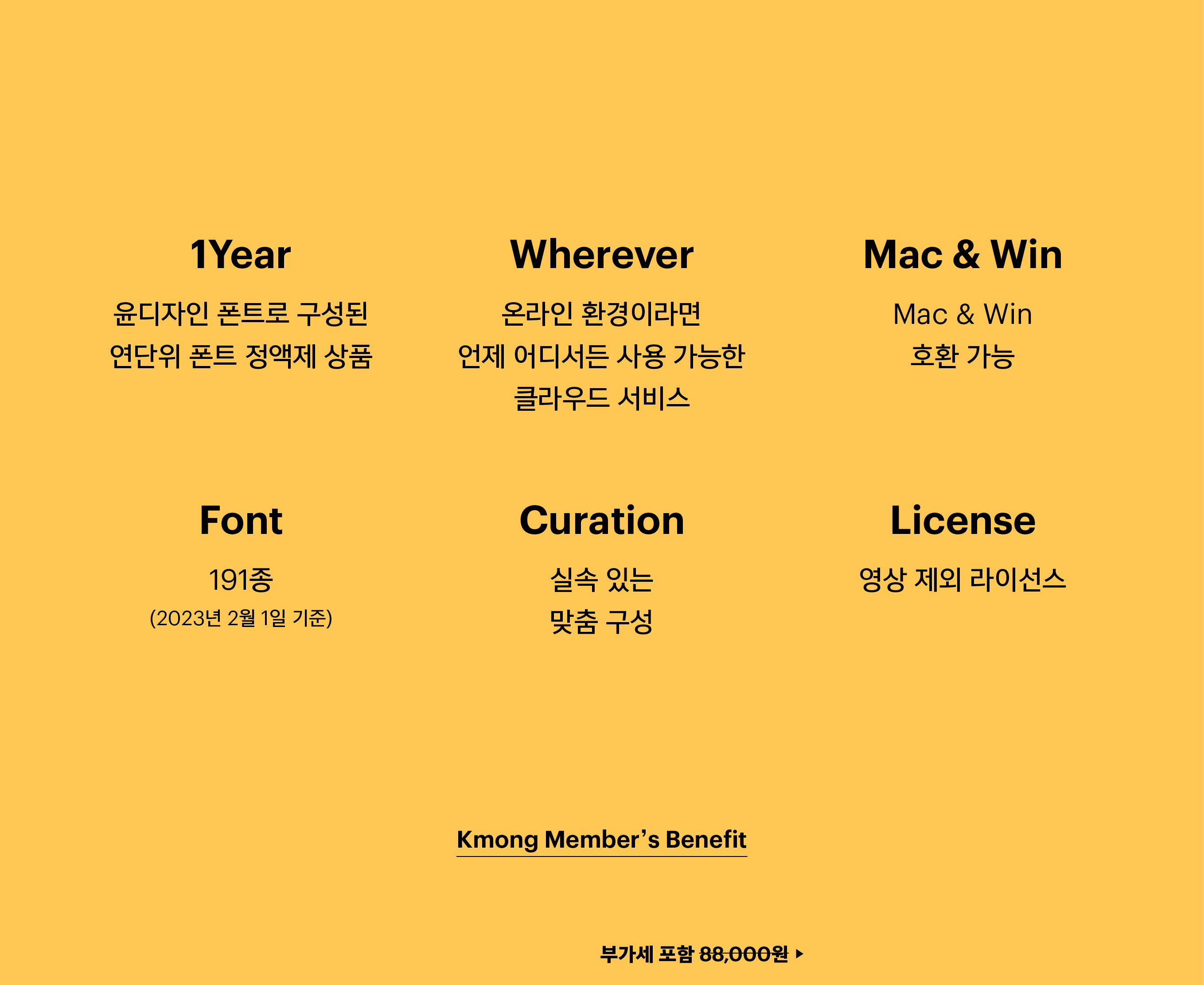 상세이미지-1