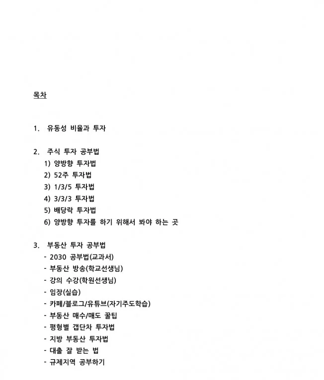 상세이미지-0