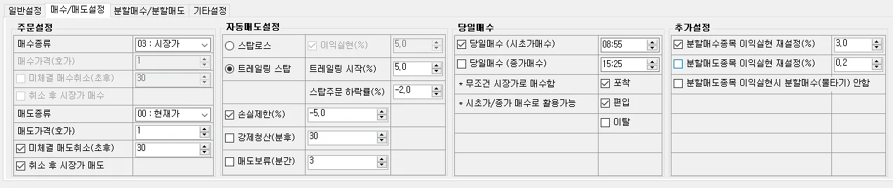 상세이미지-2