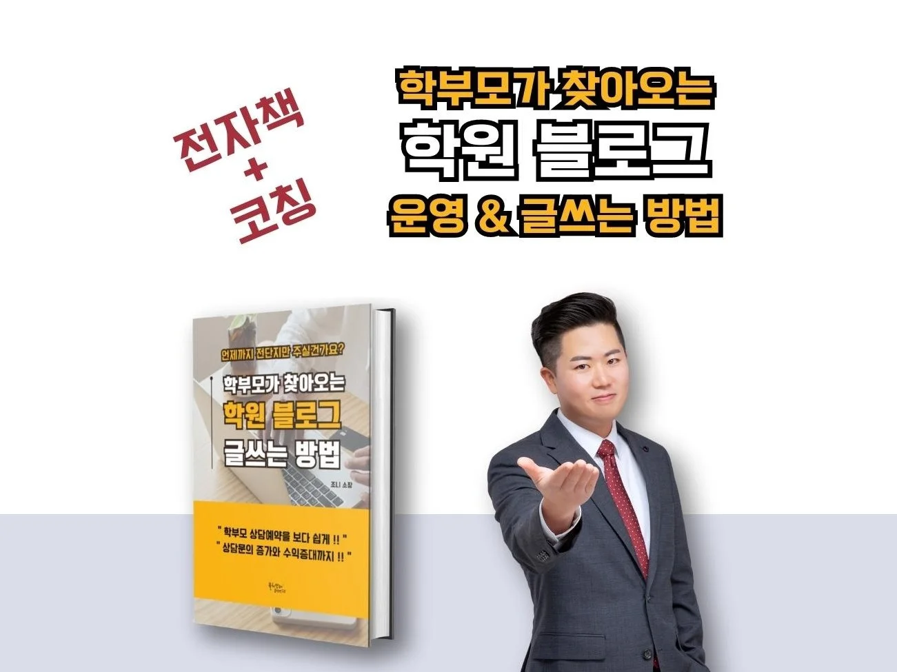 서비스 메인 이미지