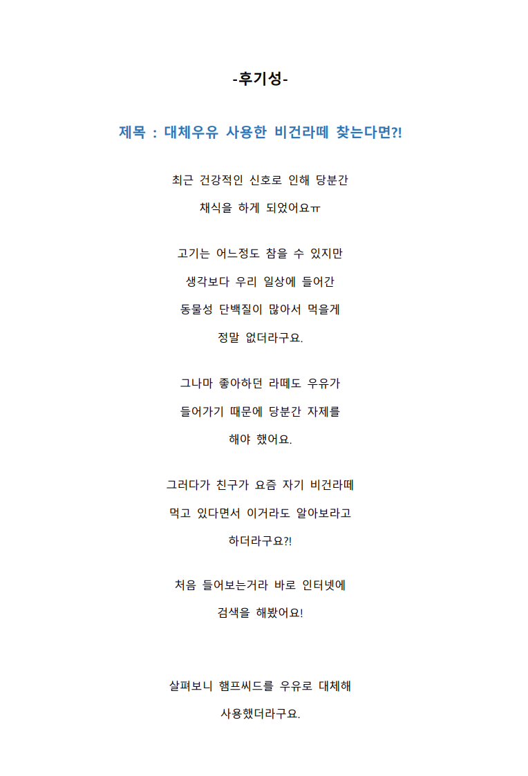 상세이미지-3