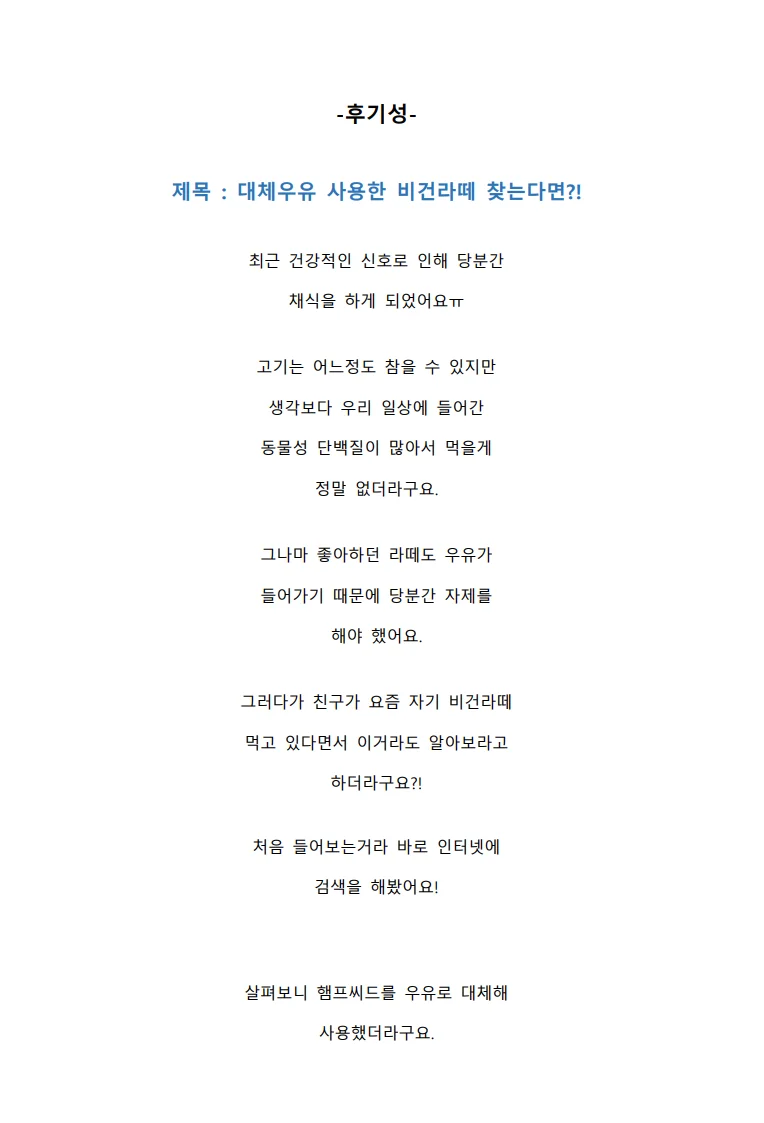 상세이미지-3