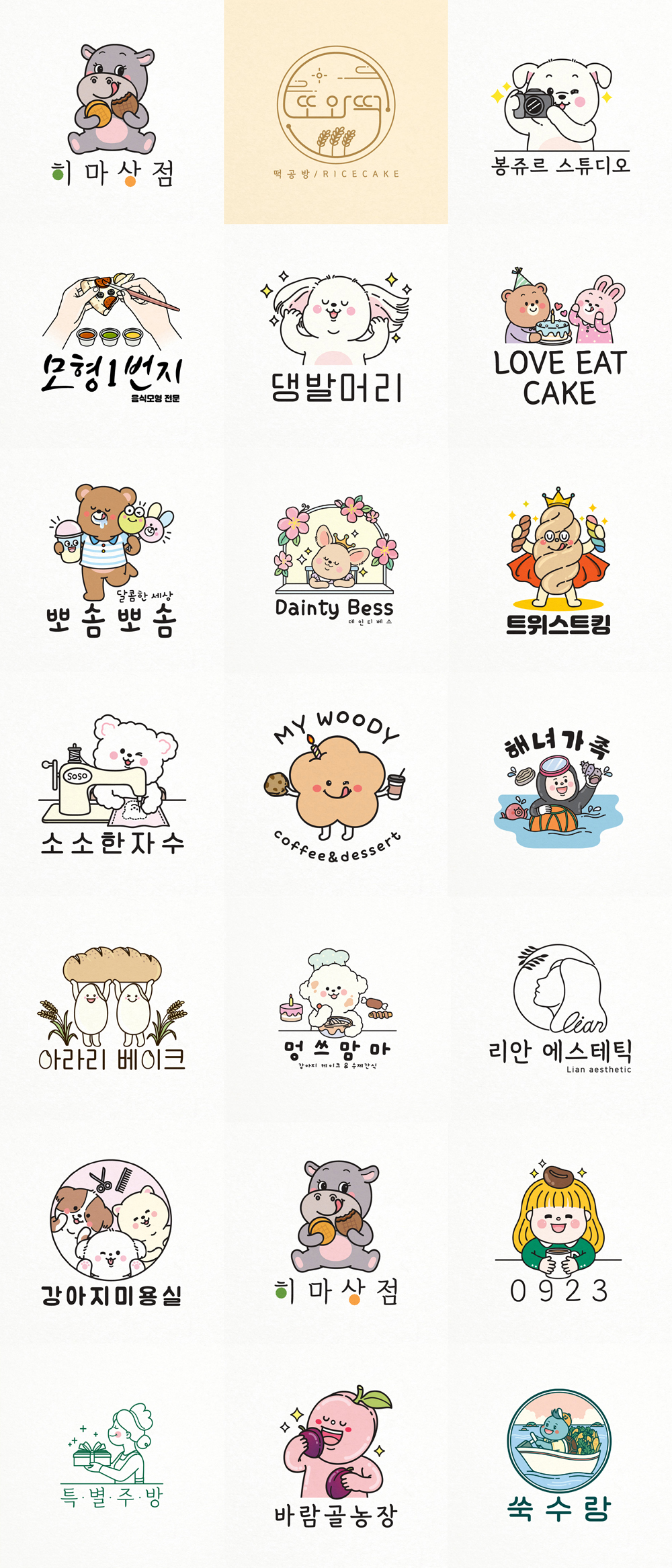 상세이미지-7