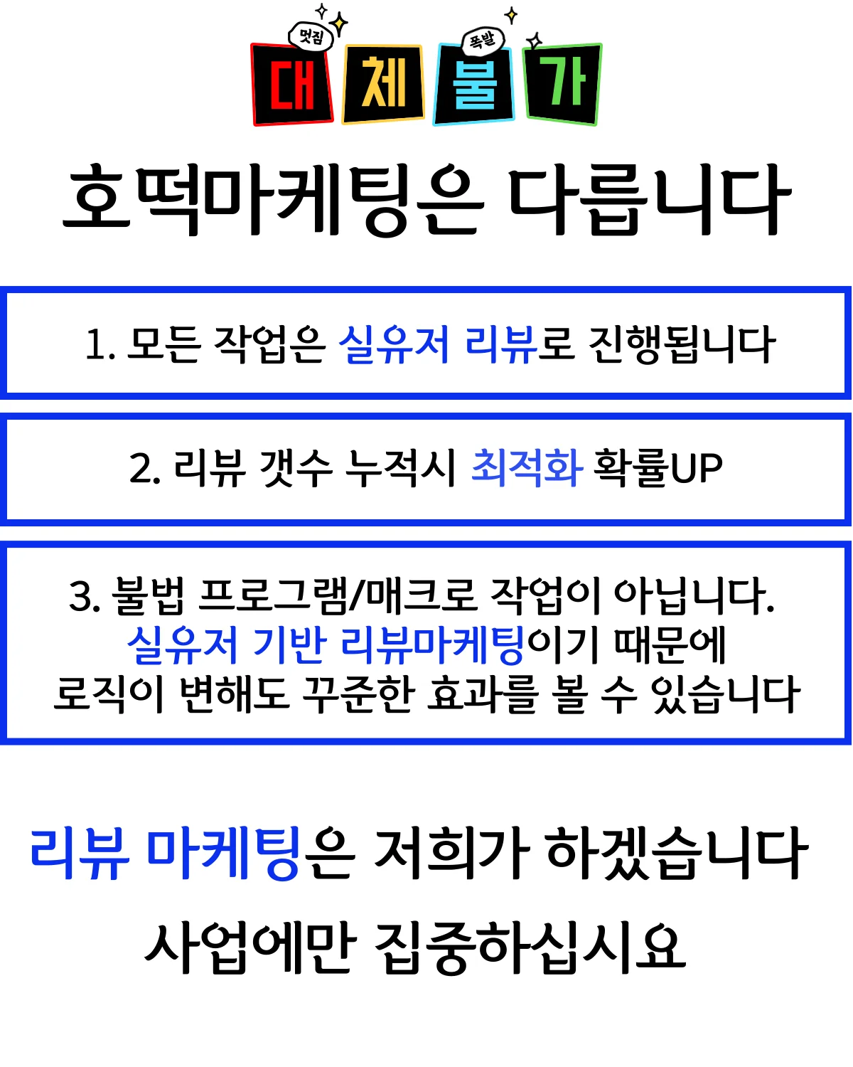 상세이미지-2