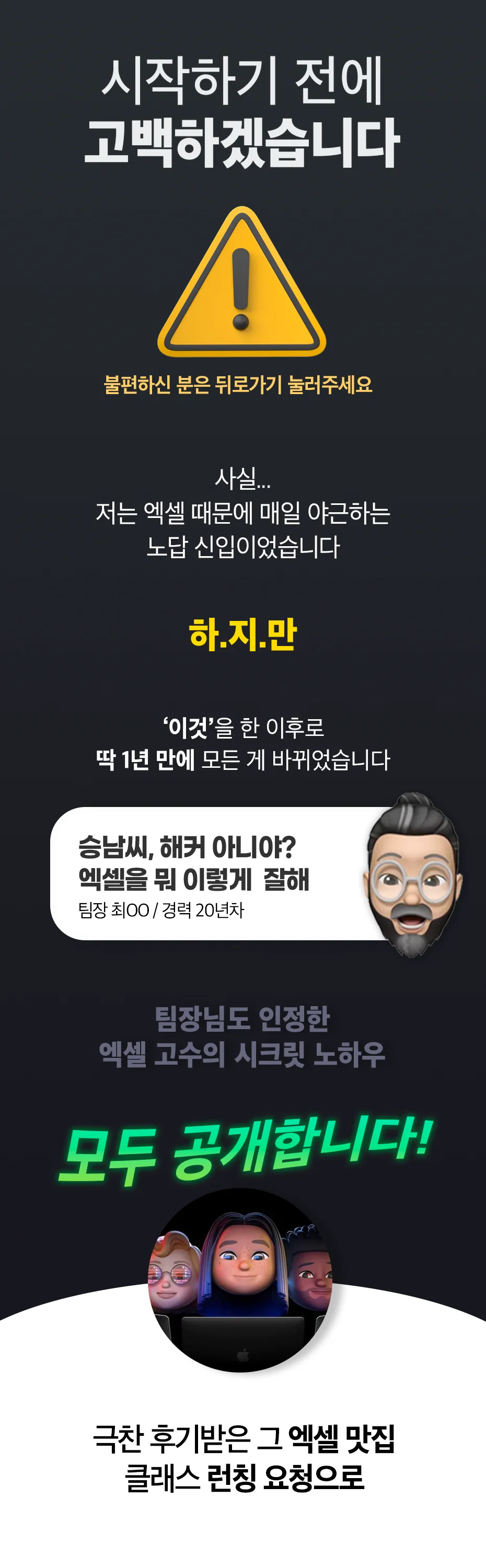 상세이미지-0