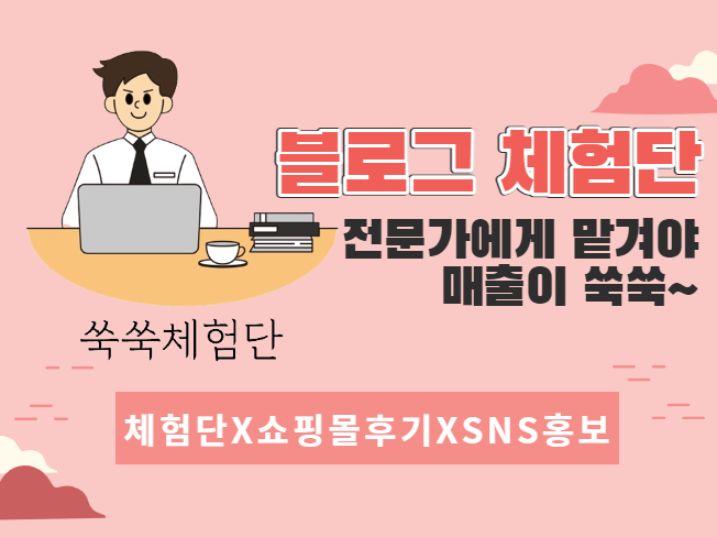 상세이미지-0