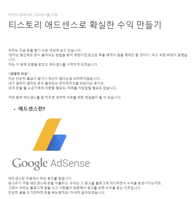 상세이미지-4