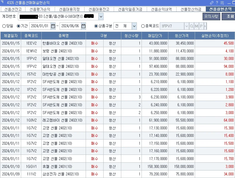 상세이미지-2