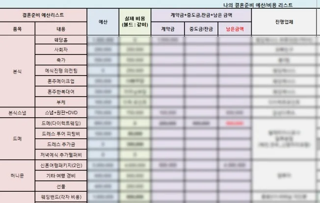 상세이미지-6