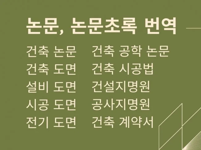 메인 이미지