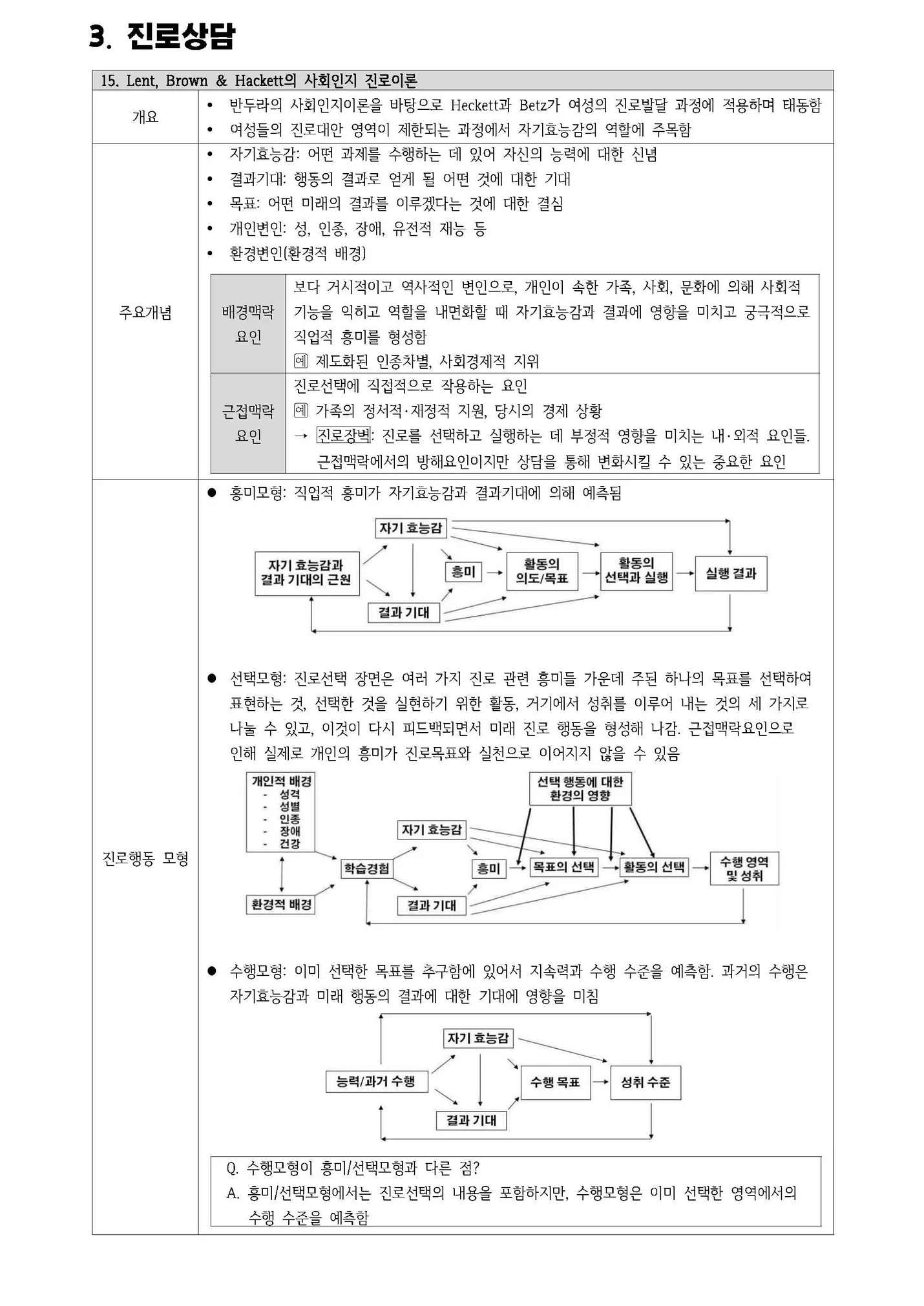 상세이미지-2