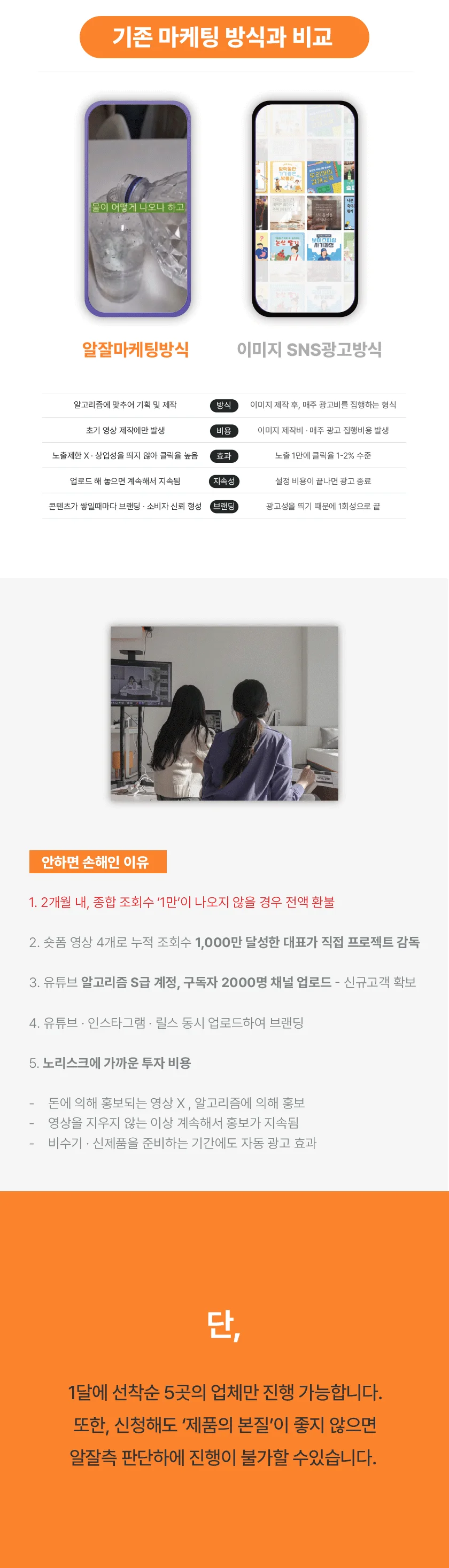 상세이미지-2