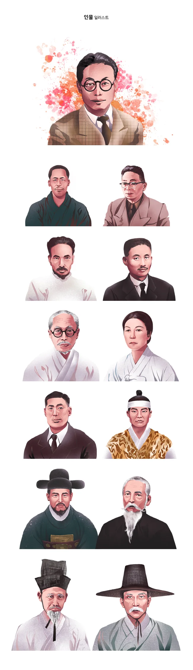 상세이미지-6