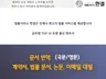 글로벌 Top10 로펌 출신 변호사가 번역해 드립니다.