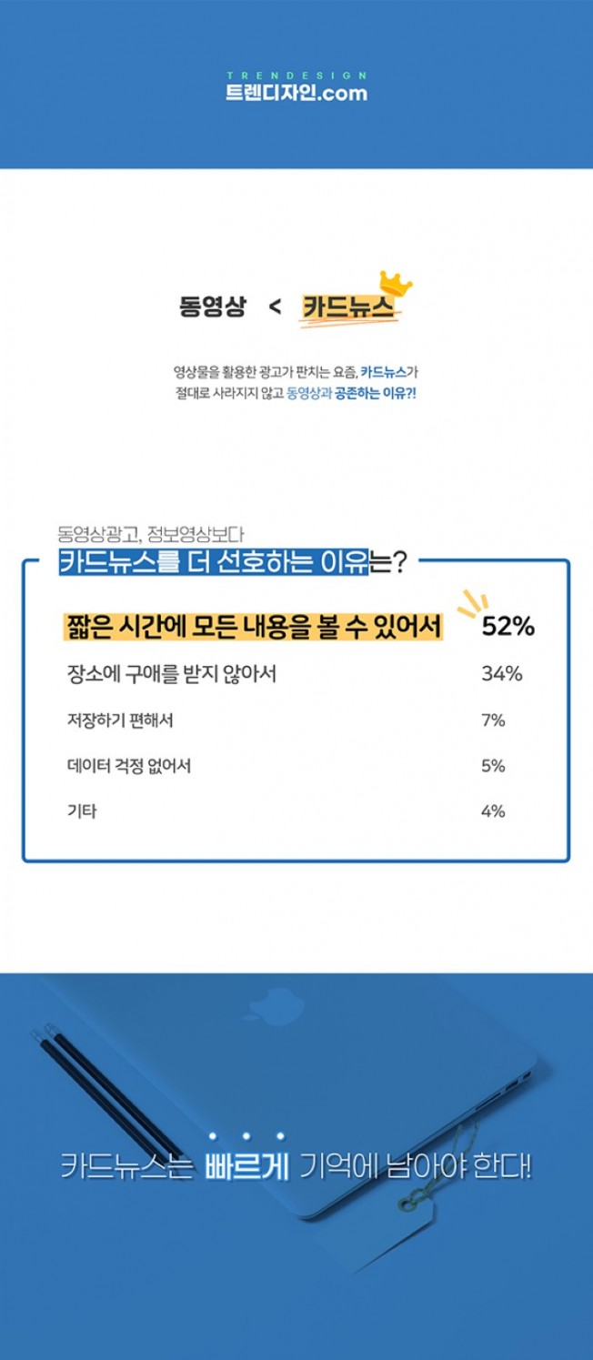 상세이미지-0