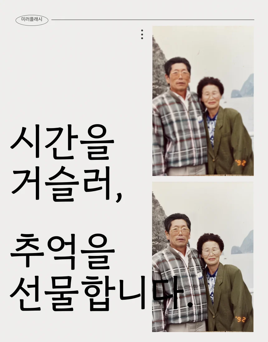 상세이미지-0