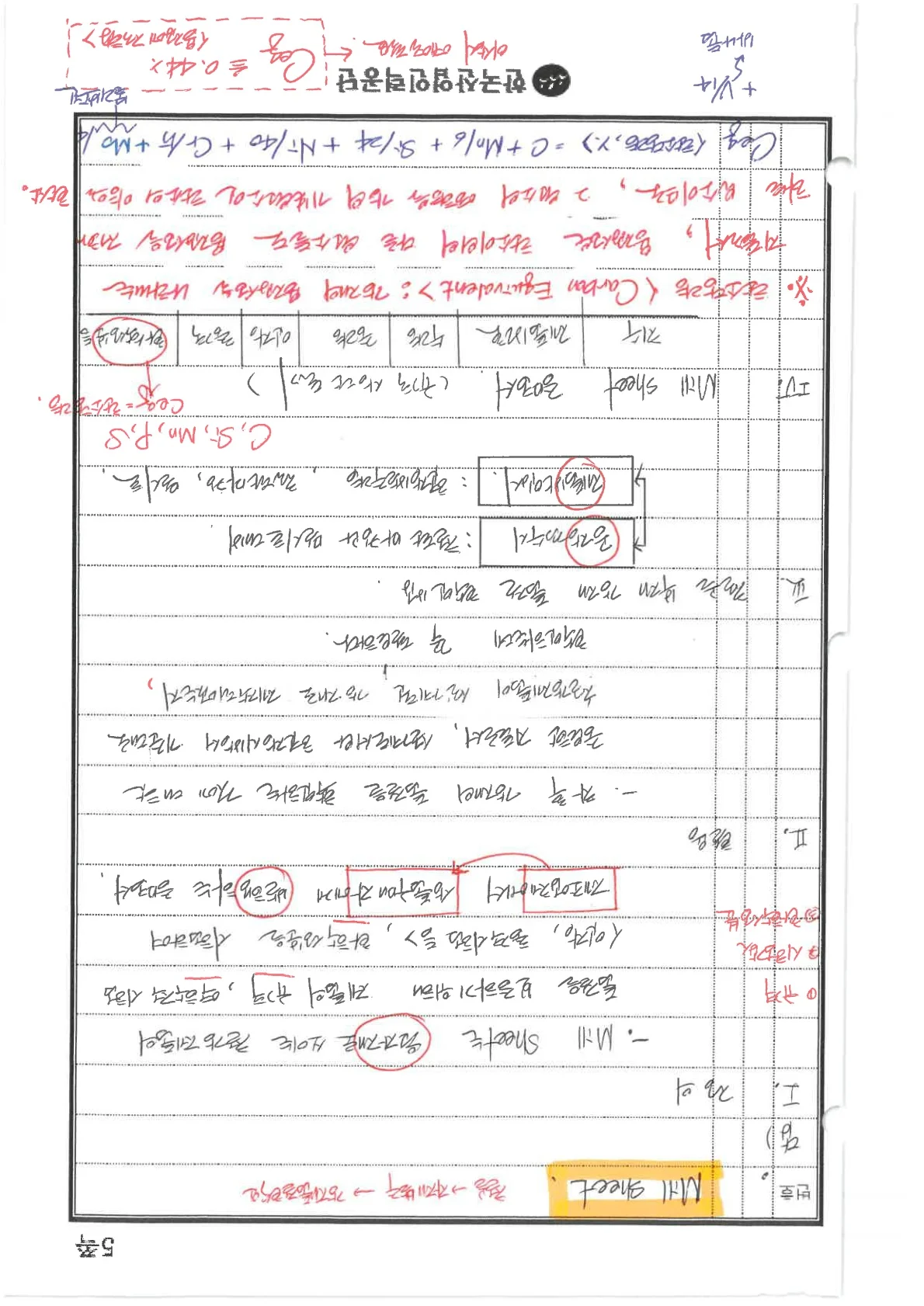 상세이미지-1