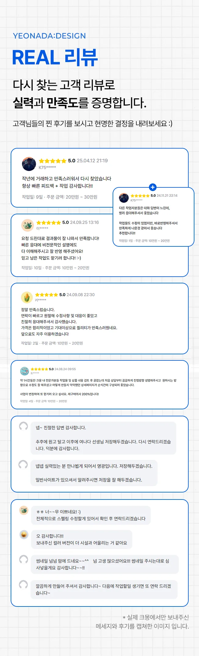 상세이미지-1