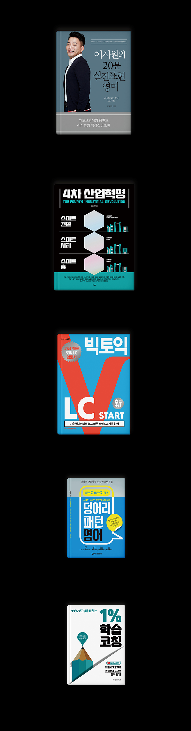 상세이미지-2