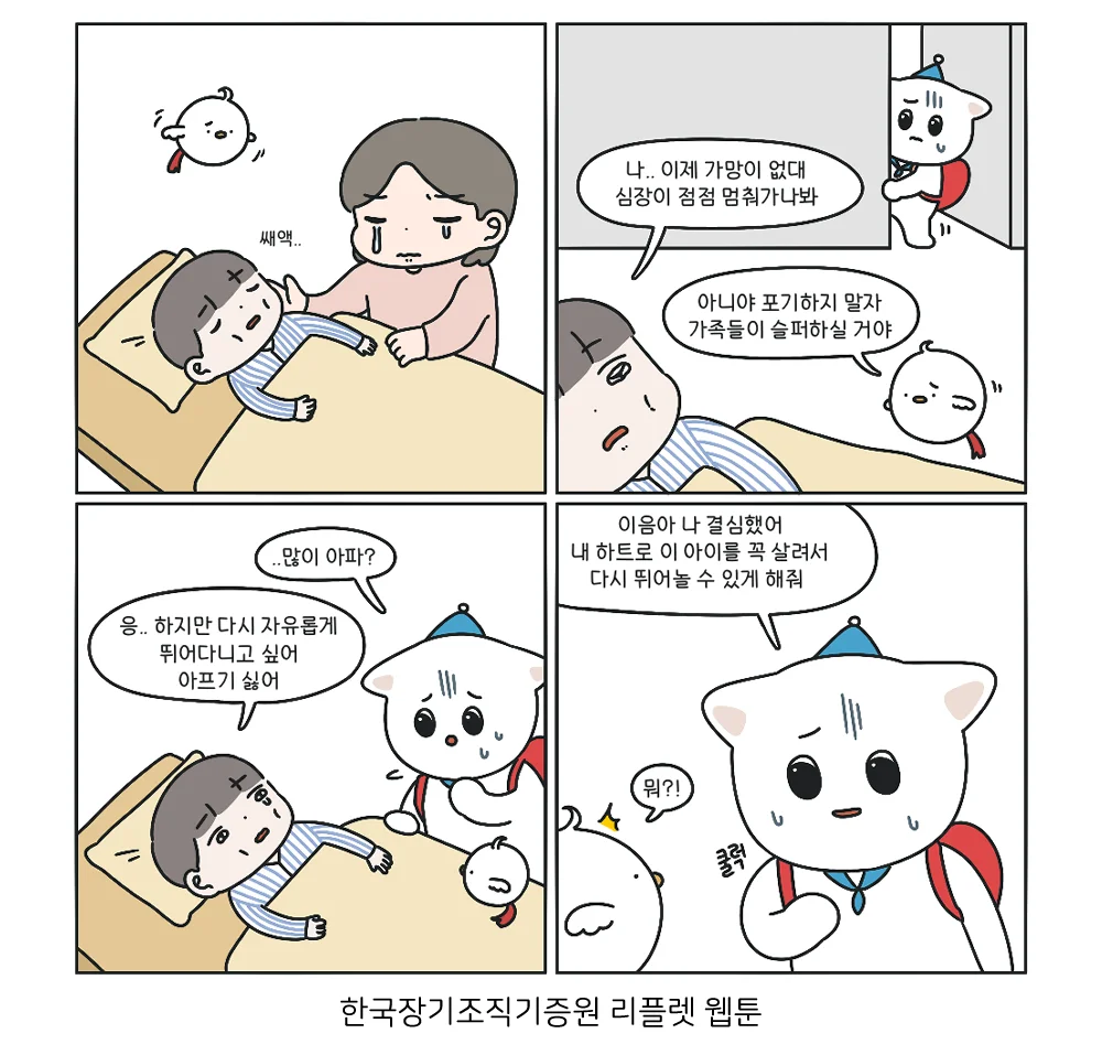 상세이미지-2