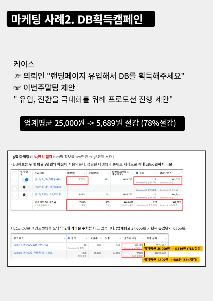 상세이미지-4