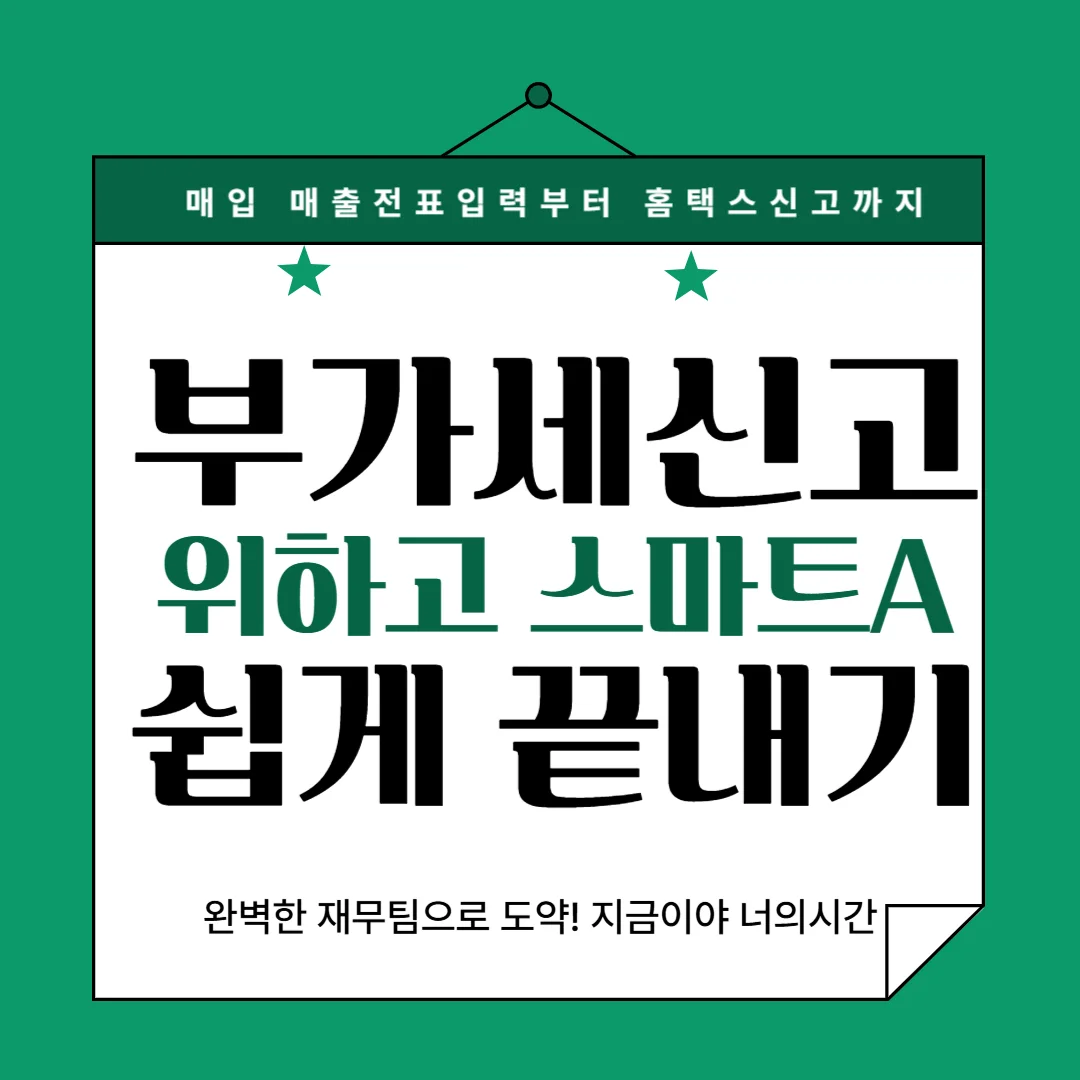 상세이미지-0